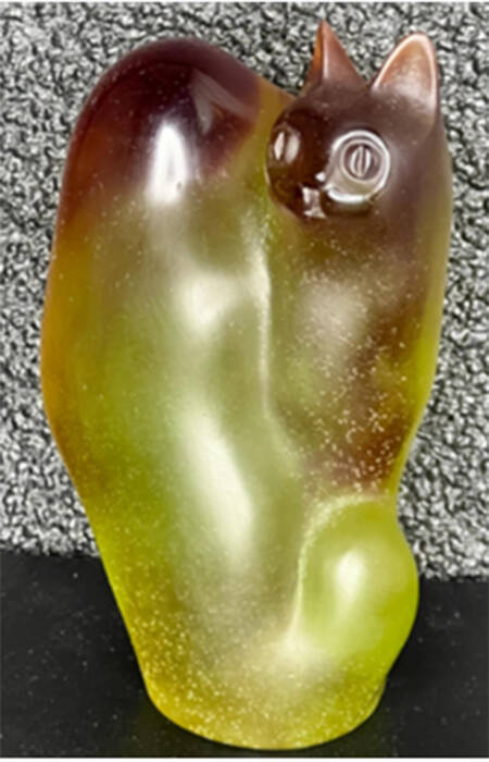 Daum Figurines Perched Cat-Amber - No Box