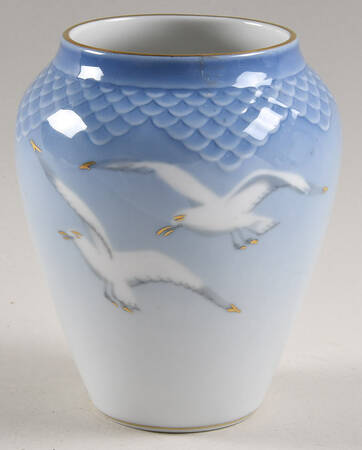 Great Porcelain Houses of The World-Vase Bing & Grondahl - No Box
