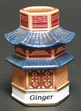 Spices of The World Ginger-Chinese Pavilion - Spice Jar-Ind Jar/Nolid-Motf12