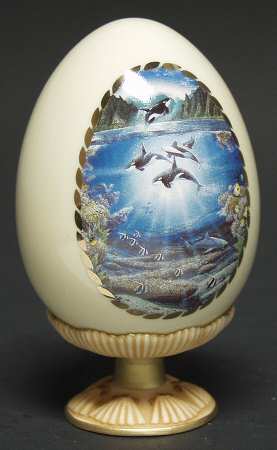 Splendors of the Sea Egg Collection Suinlit Glow - No Box