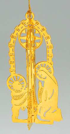 1987 Gold Christmas Ornament Collection Nativity - Boxed