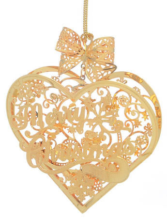Annual Gold Christmas Ornaments Heart Of Christmas - No Box