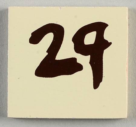 Boyds Bear Calendar Perpetual #29 Tile - No Box