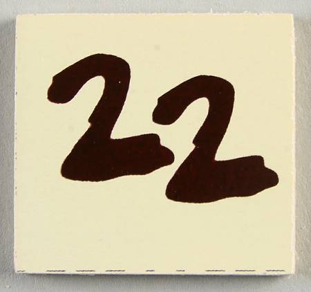 Boyds Bear Calendar Perpetual #22 Tile - No Box
