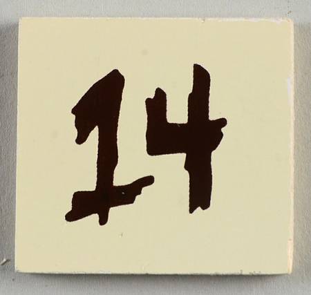 Boyds Bear Calendar Perpetual #13 Tile - No Box