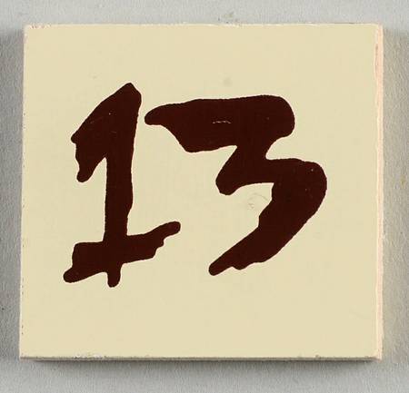 Boyds Bear Calendar Perpetual #13 Tile - No Box