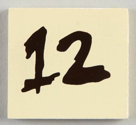 Boyds Bear Calendar Perpetual #12 Tile - No Box