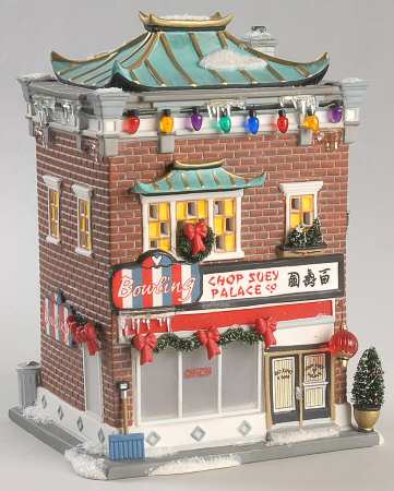 A Christmas Story Chop Suey Palace - No Box