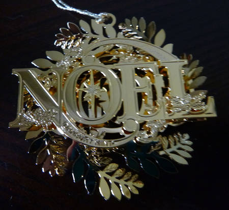 2015 Gold Christmas Ornament Collection Noel Wreath - No Box