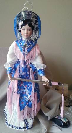 Splendors of Imperial China Mu-Lan  - No Box