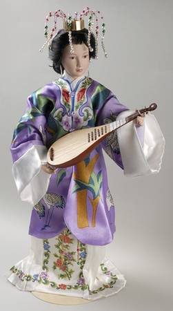 Splendors of Imperial China Yin-Yin  - No Box