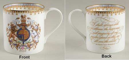 Royalty Commemoratives Elizabeth Ii Diamond Jubilee Mug - No Box