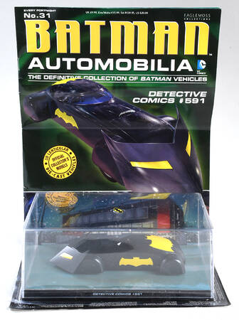Batman Automobilia Collection Detective Comics #591 - No Box by Eaglemoss