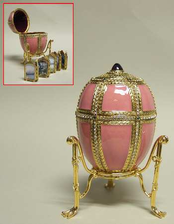 Faberge Egg Imperial Danish Palace - No Box