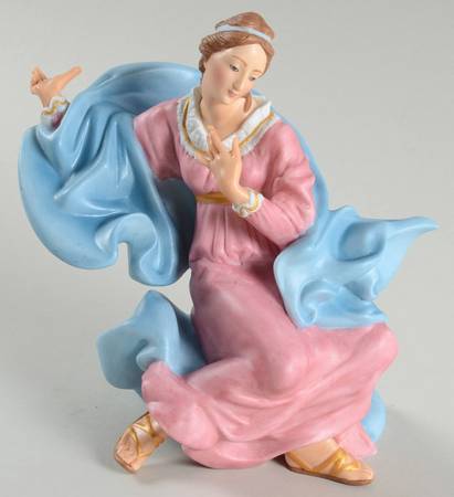 Vatican Nativity Set Mary - With Box