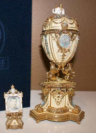 Faberge Egg Danish Jubilee Egg - No Box