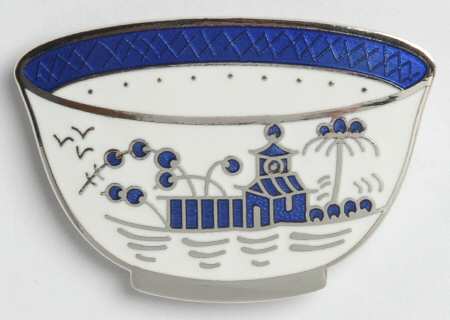 Fine Enamels Jewelry Blue & White Bowl - No Box