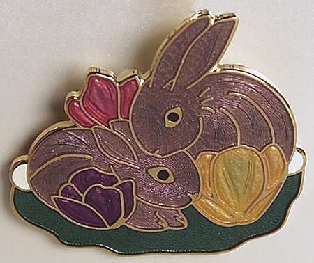 Fine Enamels Jewelry Bunny Rabbit - No Box