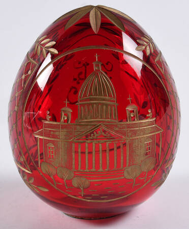 Faberge Style Crystal Egg Red Gold Sent Isaac Cathedral - No Box