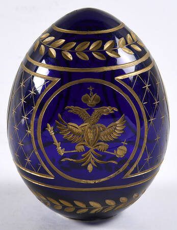 Faberge Style Crystal Egg Cobalt Blue Two Headed Eagle Swords - No Box
