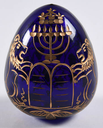 Faberge Style Crystal Egg Cobalt - Menorah Two Lions - With Box