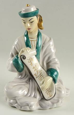 Goldscheider Figurines Chinese Poet - No Box