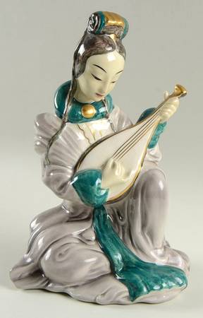 Goldscheider Figurines Chinese Guitarist - No Box