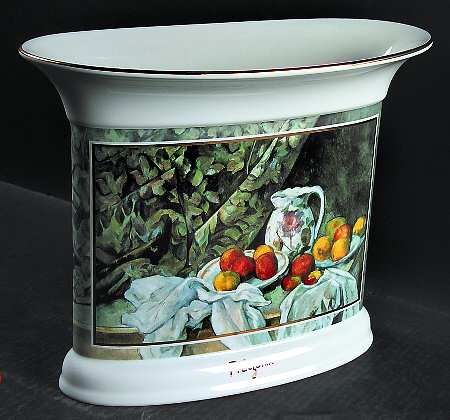 Artis Orbis-Cezanne Still Life W/Floral Pitcher-Lg Bowl - No Box