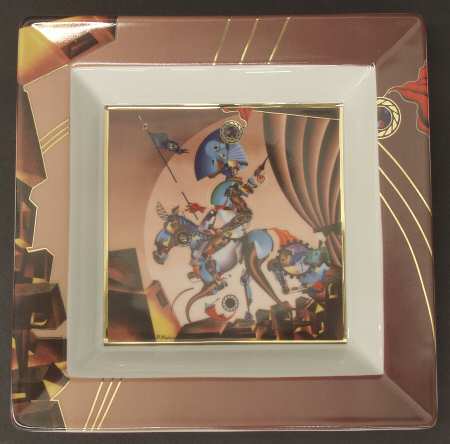 Artis Orbis-Kaplun Small Theatre Wars-Square Bowl - Boxed