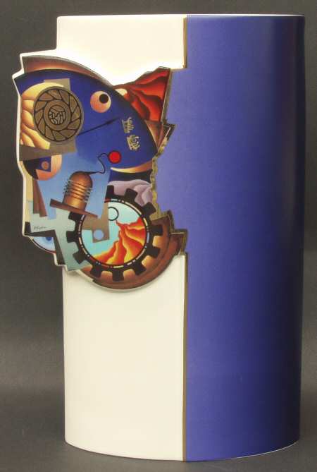 Artis Orbis-Kaplun Future-Vase - No Box