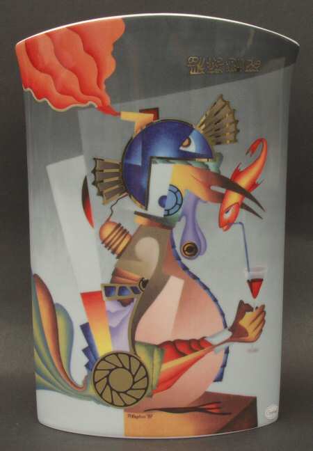 Artis Orbis-Kaplun Aperitif-Vase - No Box
