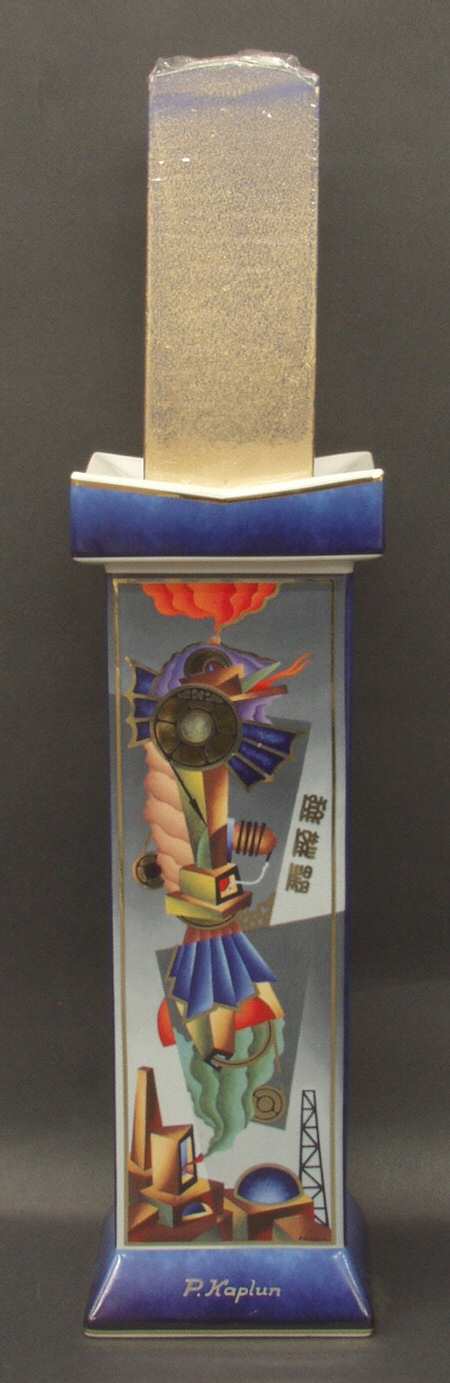 Artis Orbis-Kaplun Urban Dragon-Candleholder - Boxed