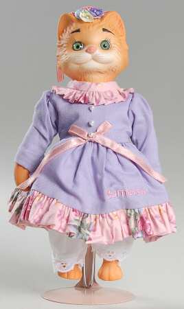 Dolly Dingle Dolls Butterscotch Bumbles - Boxed
