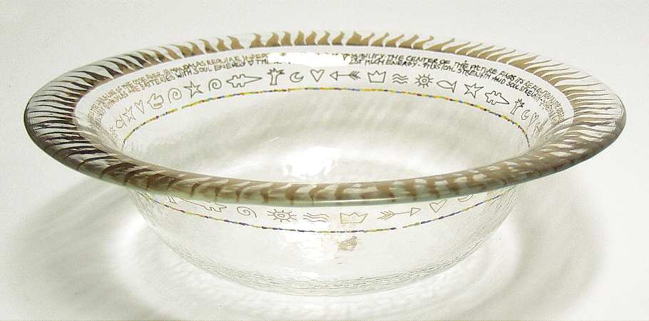 Artis Orbis - Maria Sun-Bowl - No Box