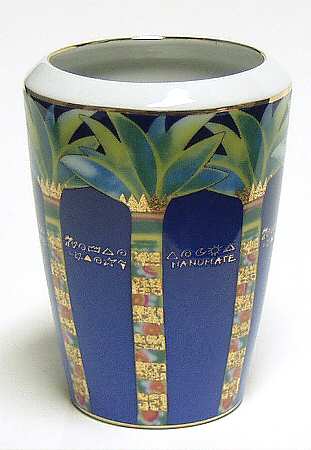 Artis Orbis - Maria Palms-Vase - No Box