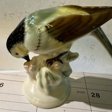 Gerold Porzellan Figurine Bird - No Box