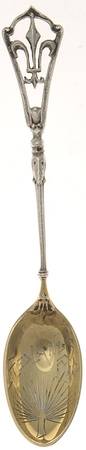 Souvenir Spoons Redlands California-Pierced, Gold Wash - No Box