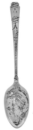 Souvenir Spoons Chicago- A Century Of Progress - No Box
