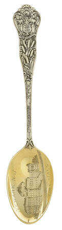 Souvenir Spoons City Hall Newark Nj - No Box
