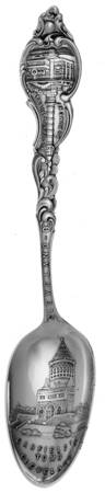 States & Cities Souvenir Spoons Ohio Cleveland - No Box