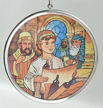 The Greatest Story Ever Told The Boy Jesus At The Temple - No Box