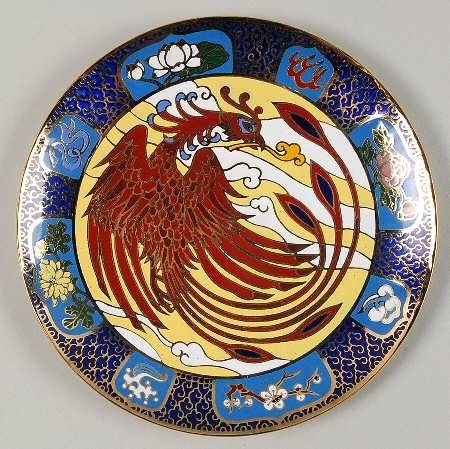 Chinese Symbols of the Universe Phoenix - No Box