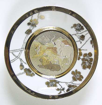Eternal Wishes of Good Fortune by Hamilton Collection