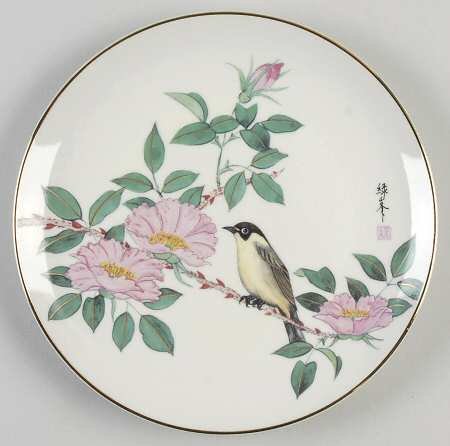Gardens of The Orient by Hamilton Collection