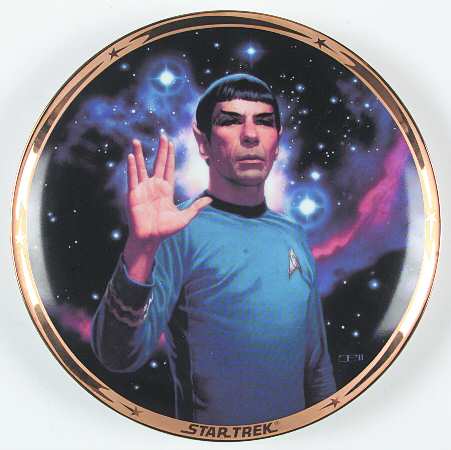 Star Trek-25th Anniversary by Hamilton Collection