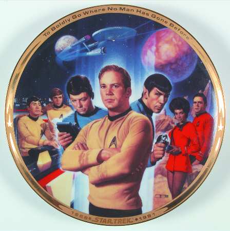 Star Trek-25th Anniversary 25th Anniversary Plate - With Box by Hamilton Collection