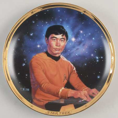 Star Trek-25th Anniversary Sulu - No Box by Hamilton Collection