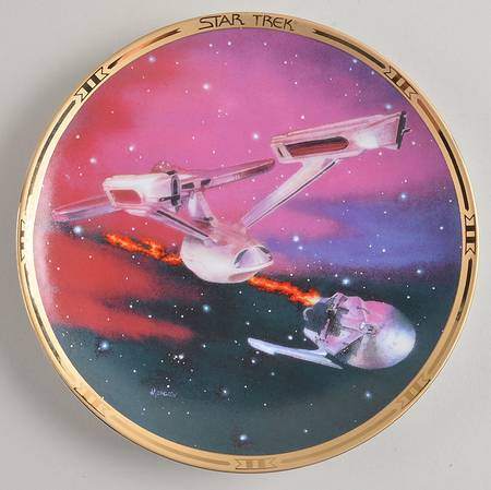 Star Trek-The Movies Destruction Of The Reliant - No Box