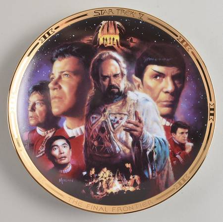 Star Trek-The Movies Final Frontier-Star Trek V - No Box