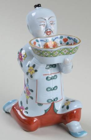 Asian Chinese Kneeling-Large/Blue - No Box
